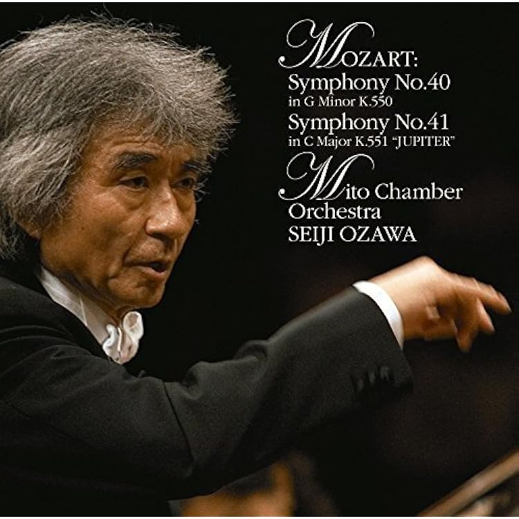 Amazon.co.jp: モーツァルト: 交響曲第40番・第41番《ジュピター